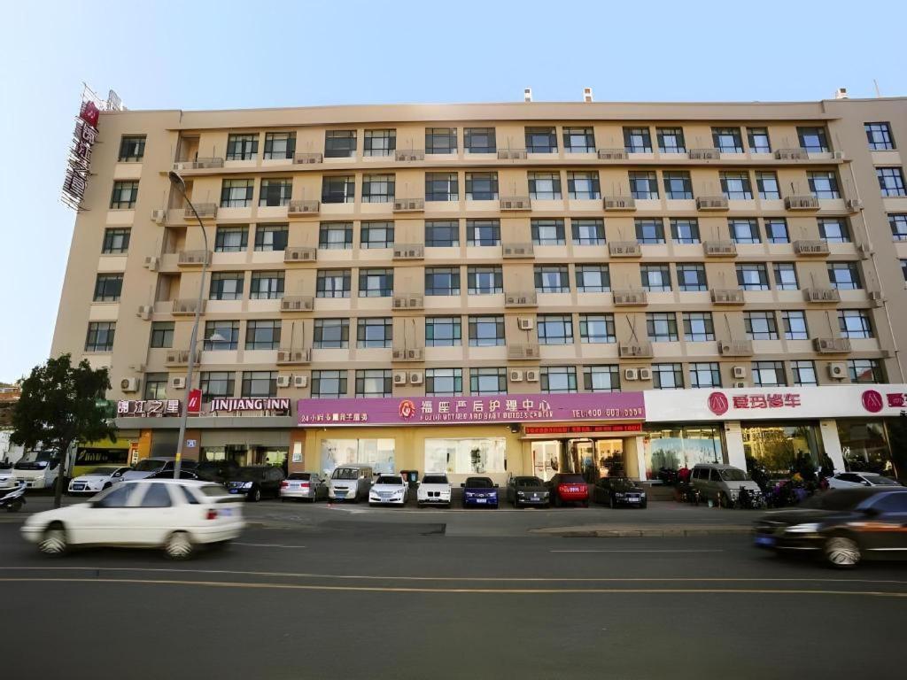 Jinjiang Inn Jinan Daminghu New Scenic Area Lishan Road Eksteriør billede