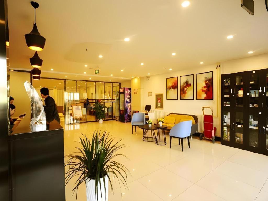 Jinjiang Inn Jinan Daminghu New Scenic Area Lishan Road Eksteriør billede